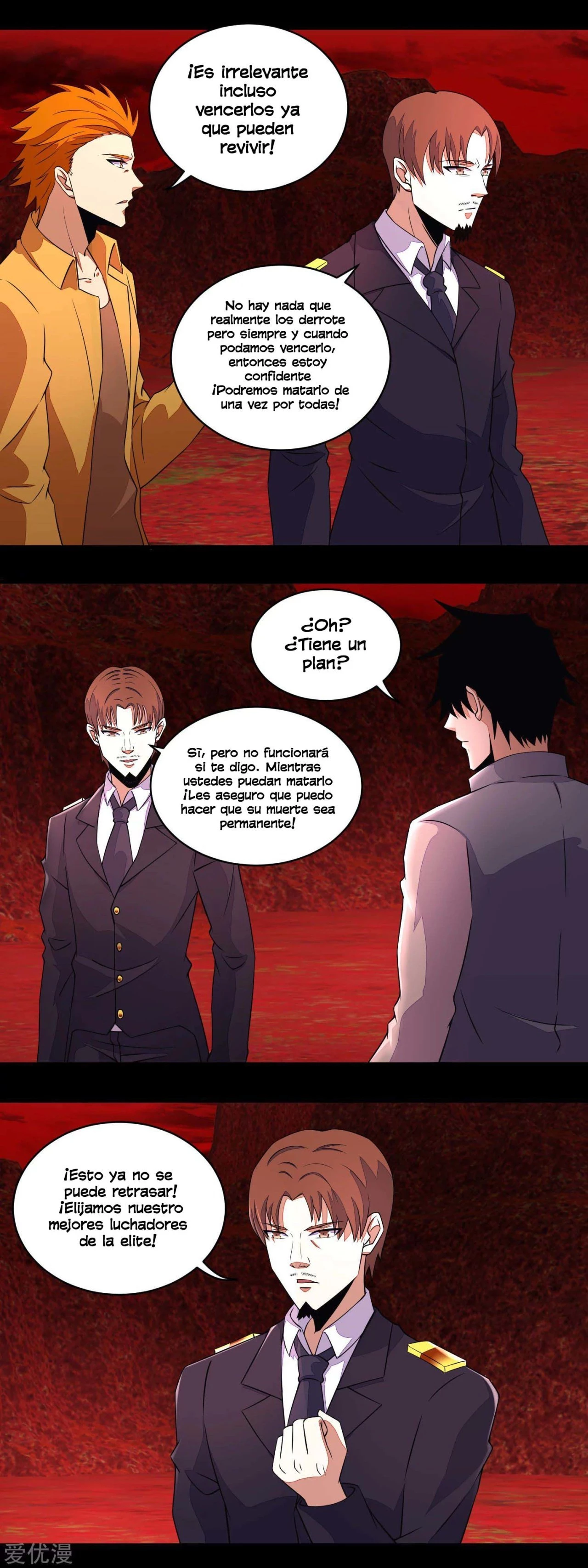 El rey del apocalipsis > Capitulo 143 > Page 81